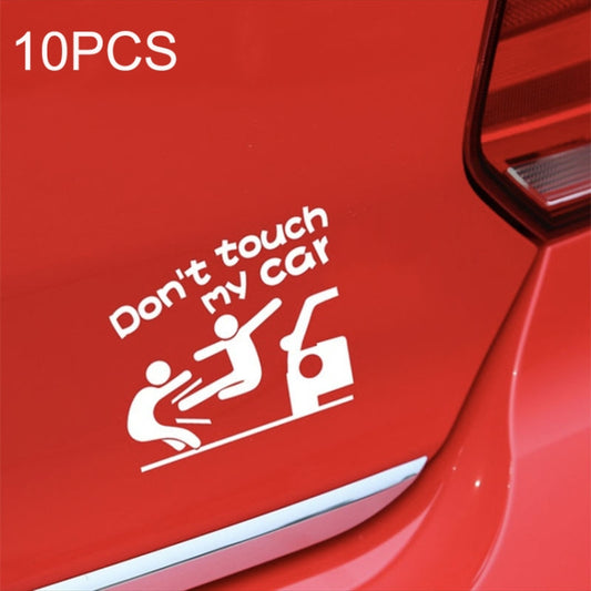 10PCS Reflective Funny Text Do Not Touch My Car Car Sticker(White) - Decorative Sticker by buy2fix | Online Shopping UK | buy2fix