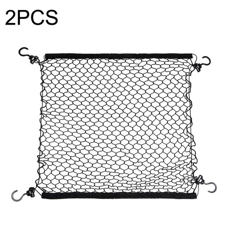 2PCS BL-220321 Outdoor Travel Camper Net Pocket Garden Trolley Fixed Net Bag - Stowing Tidying by buy2fix | Online Shopping UK | buy2fix