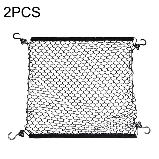 2PCS BL-220321 Outdoor Travel Camper Net Pocket Garden Trolley Fixed Net Bag - Stowing Tidying by buy2fix | Online Shopping UK | buy2fix