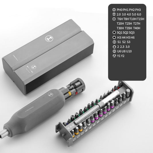 GREENER Screw Knife Set Disassembling Maintenance Tool, Series: 40 In 1 Double Aluminum Barrel - Screwdriver Set by buy2fix | Online Shopping UK | buy2fix