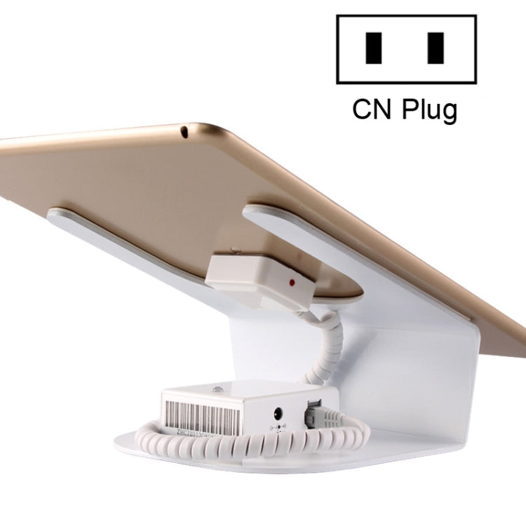 Tablet PC Anti-theft Display Stand with Charging and Alarm Funtion, Specification: 8pin,CN Plug - Security Display Holders by buy2fix | Online Shopping UK | buy2fix