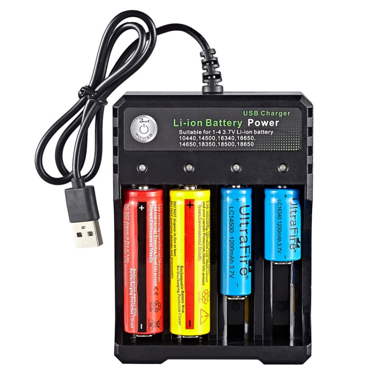 BMAX 18650 4.2V Lithium Battery USB Independent 4 Slot Charger(Colorful Box) - Charger & Converter by buy2fix | Online Shopping UK | buy2fix