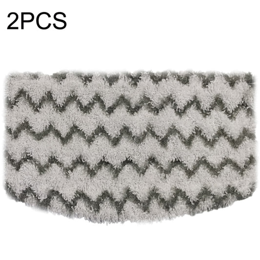 2PCS Steam Mop Cloth Cover Accessories For Shark S1000A(Gray Black) - For Shark Accessories by buy2fix | Online Shopping UK | buy2fix