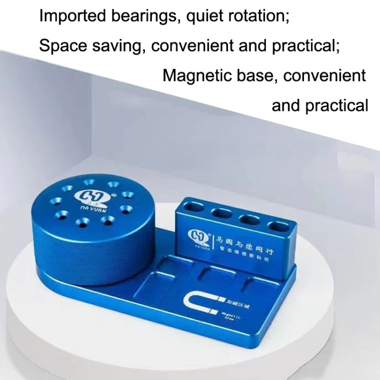 MaYuan Screwdriver Storage Rack Rotary Base Metal Screwdriver Storage Box(Blue) by buy2fix