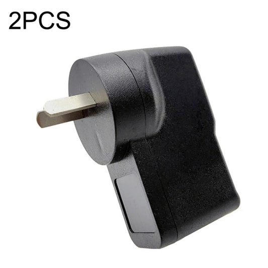 2PCS 220V To 12V Power Converter Car Power Adapter AU Plug - Cigar Socket by buy2fix | Online Shopping UK | buy2fix