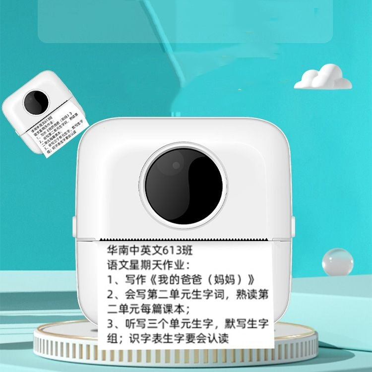 Mini Student Wrong Question Bluetooth Thermal Printer(Yellow) by buy2fix