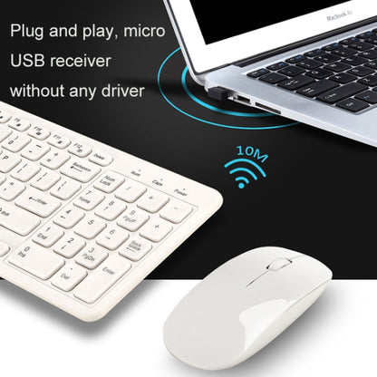 MLD-568 Office Gaming Mute Wireless Mouse Keyboard Set(White) by buy2fix