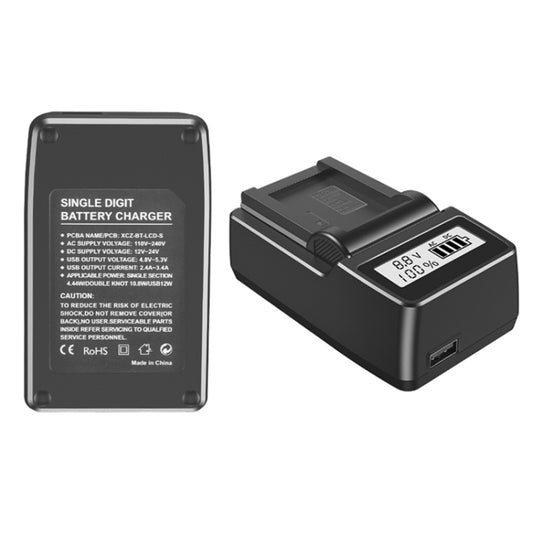 F550/F750/F970 LCD Single Charger Camera Battery Charger, EU Plug - Battery Wire Charger by buy2fix | Online Shopping UK | buy2fix