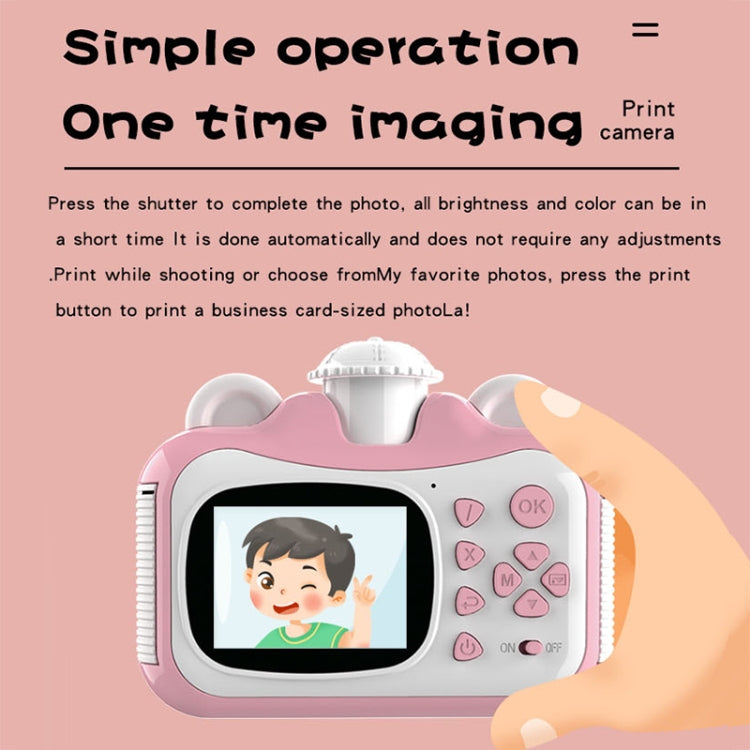 KX01-1 Smart Photo and Video Color Digital Kids Camera without Memory Card(Pink+White) - Children Cameras by buy2fix | Online Shopping UK | buy2fix