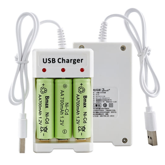 4 PCS BMAX B-03 3 Slot NiMH Battery Charger AA/AAA Battery USB Charger(Boxed) - Charger & Converter by buy2fix | Online Shopping UK | buy2fix