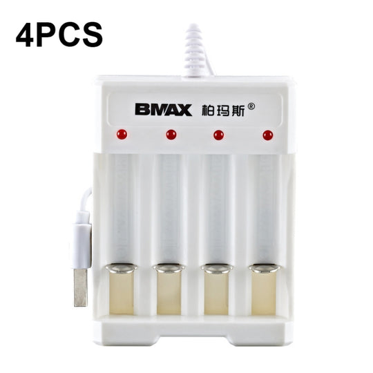 4 PCS BMAX B-04 AAA/AA 1.2V Battery 4 Slot USB Charger(English Boxed)