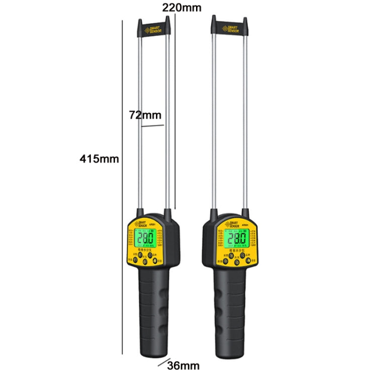 Smart Sensor AR991 Voice Prompt Grain Moisture Content Tester - PH & Moisture Meter by buy2fix | Online Shopping UK | buy2fix