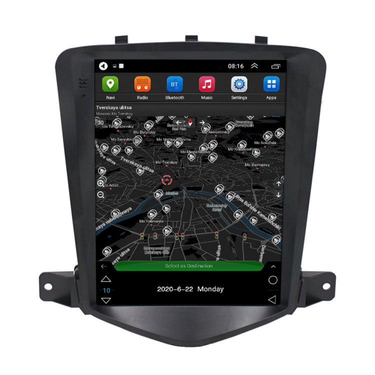 For Chevrolet Cruze 9.7 inch Navigation Integrated Machine, Style: Standard(1+16G) - Car MP3 & MP4 & MP5 by buy2fix | Online Shopping UK | buy2fix