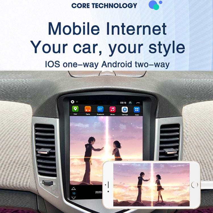 For Chevrolet Cruze 9.7 inch Navigation Integrated Machine, Style: Standard(1+16G) - Car MP3 & MP4 & MP5 by buy2fix | Online Shopping UK | buy2fix