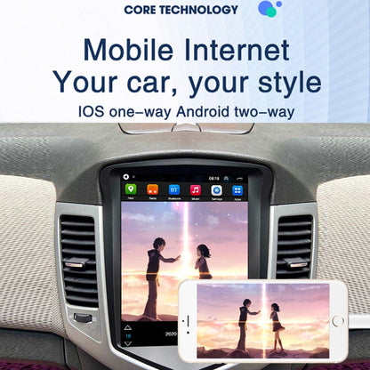 For Chevrolet Cruze 9.7 inch Navigation Integrated Machine, Style: Standard(1+16G) - Car MP3 & MP4 & MP5 by buy2fix | Online Shopping UK | buy2fix