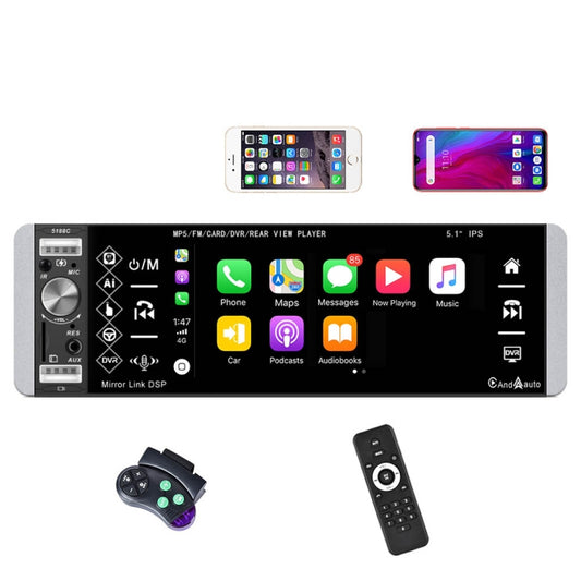 A2905 5.1 inch IPS Capacitive Screen Single Butt Carplay Player, Style: Standard - Car MP3 & MP4 & MP5 by buy2fix | Online Shopping UK | buy2fix