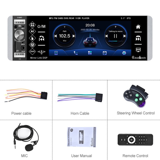 A2905 5.1 inch IPS Capacitive Screen Single Butt Carplay Player, Style: Standard - Car MP3 & MP4 & MP5 by buy2fix | Online Shopping UK | buy2fix