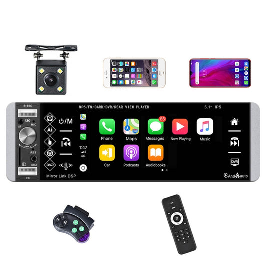 A2905 5.1 inch IPS Capacitive Screen Single Butt Carplay Player, Style: Standard+4 Light Camera - Car MP3 & MP4 & MP5 by buy2fix | Online Shopping UK | buy2fix