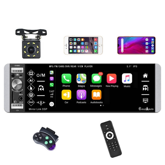 A2905 5.1 inch IPS Capacitive Screen Single Butt Carplay Player, Style: Standard+8 Light Camera - Car MP3 & MP4 & MP5 by buy2fix | Online Shopping UK | buy2fix