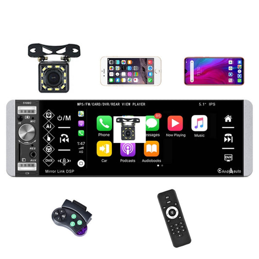 A2905 5.1 inch IPS Capacitive Screen Single Butt Carplay Player, Style: Standard+12 Light Camera - Car MP3 & MP4 & MP5 by buy2fix | Online Shopping UK | buy2fix