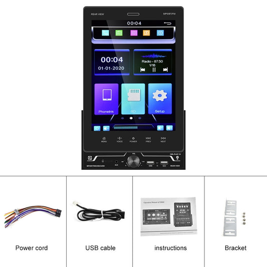 9520C Double Spindle 9.5 inch Vertical Screen Car MP5 Player, Style: Standard - Car MP3 & MP4 & MP5 by buy2fix | Online Shopping UK | buy2fix
