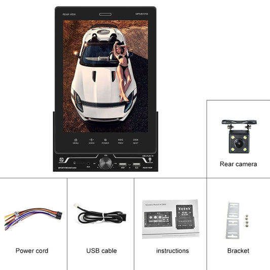 9520C Double Spindle 9.5 inch Vertical Screen Car MP5 Player, Style: Standard+4 Light Camera - Car MP3 & MP4 & MP5 by buy2fix | Online Shopping UK | buy2fix