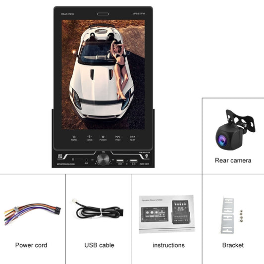 9520C Double Spindle 9.5 inch Vertical Screen Car MP5 Player, Style: Standard+AHD Camera - Car MP3 & MP4 & MP5 by buy2fix | Online Shopping UK | buy2fix