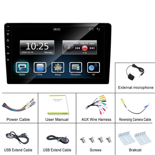 C7001 7 inch Touch Screen Built-In CarPlay Car MP5 Player, Style: Standard - Car MP3 & MP4 & MP5 by buy2fix | Online Shopping UK | buy2fix