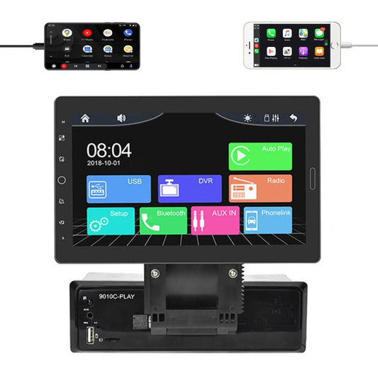 1310C 10.1 inch Car Full Screen Touch HD MP5 Wired Carplay Player, Style: Standard - Car MP3 & MP4 & MP5 by buy2fix | Online Shopping UK | buy2fix