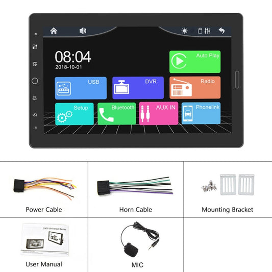 1310C 10.1 inch Car Full Screen Touch HD MP5 Wired Carplay Player, Style: Standard - Car MP3 & MP4 & MP5 by buy2fix | Online Shopping UK | buy2fix