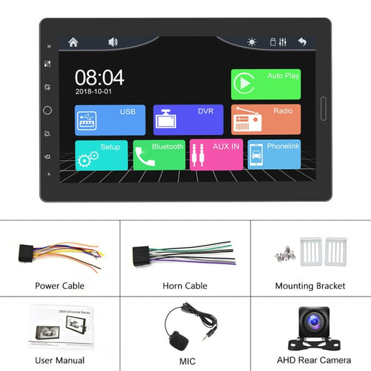1310C 10.1 inch Car Full Screen Touch HD MP5 Wired Carplay Player, Style: Standard+AHD Camera - Car MP3 & MP4 & MP5 by buy2fix | Online Shopping UK | buy2fix