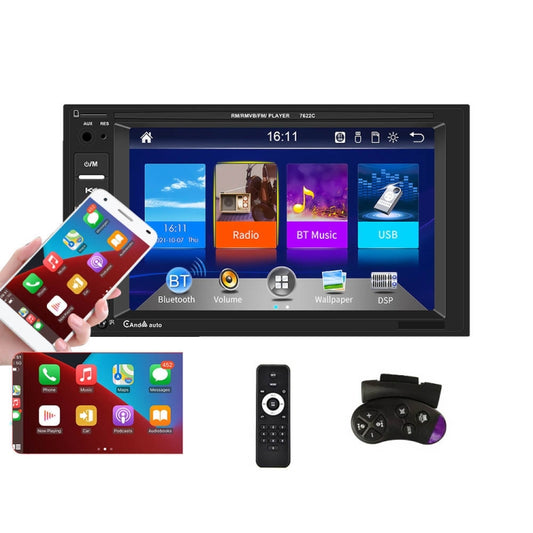 7622C 6.2 inch Dual Spindle HD Car Universal MP5 Carplay Player, Style: Standard - Car MP3 & MP4 & MP5 by buy2fix | Online Shopping UK | buy2fix