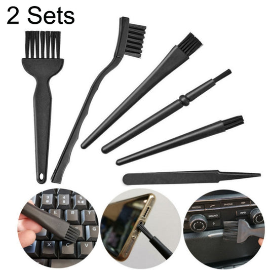2 Sets Anti-static Brush Portable Handle Clean Keyboard Brush Kit(Black) by buy2fix