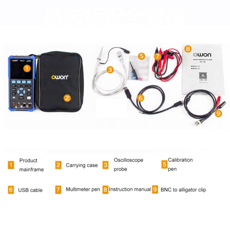 OWON VC101A (3 3/4) Oscilloscope Signal Source Multifunctional All-in-one Multimeter HDS2102 Standard - Digital Multimeter by buy2fix | Online Shopping UK | buy2fix