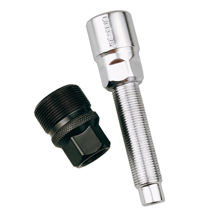 BIKERSAY Bicycle Disc Crank Rama Removal Tool, Model: BT015T by BIKERSAY