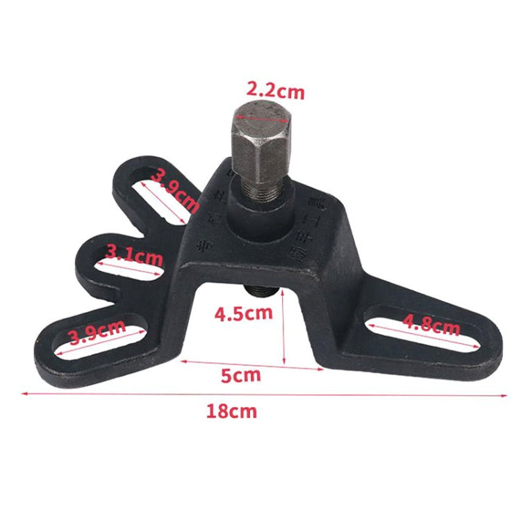 RUICHI Tricycle Brake Drum Removal Tool Motorcycle Repair Tool(Black) - Motorbike Brakes by RUICHI | Online Shopping UK | buy2fix
