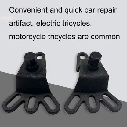 RUICHI Tricycle Brake Drum Removal Tool Motorcycle Repair Tool(Black) - Motorbike Brakes by RUICHI | Online Shopping UK | buy2fix