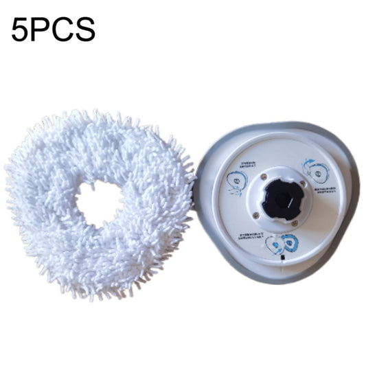 5PCS For NARWAL J1 / J2 Sweeper Accessories Rag(Rag) - For NARWAL Accessories by buy2fix | Online Shopping UK | buy2fix