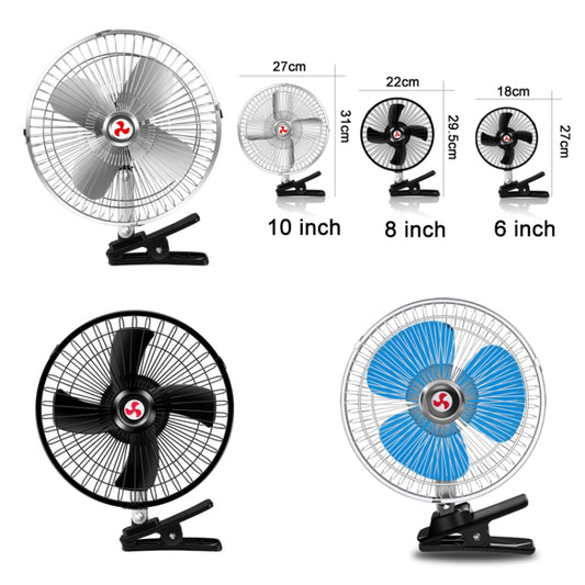 Car Powerful Fixing Clip Cooling High Wind Power Electric Fan, Specification: 10 inch Metal 24V - Heating & Fans by buy2fix | Online Shopping UK | buy2fix