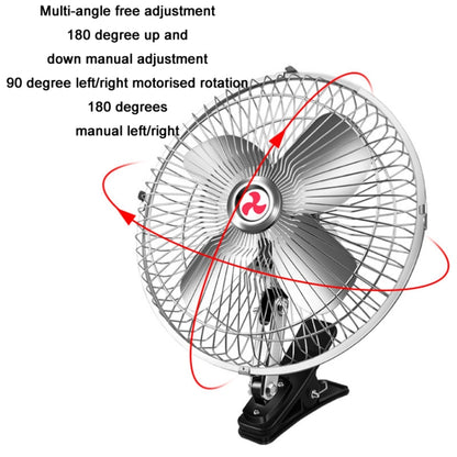 Car Powerful Fixing Clip Cooling High Wind Power Electric Fan, Specification: 10 inch Black 12V by buy2fix