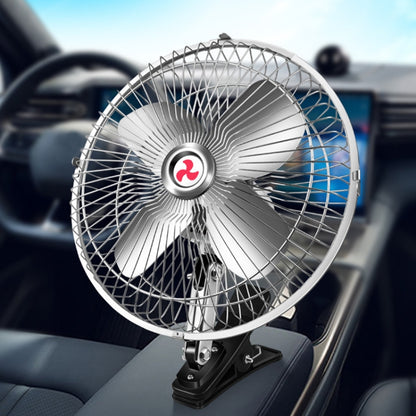 Car Powerful Fixing Clip Cooling High Wind Power Electric Fan, Specification: 10 inch Black 12V by buy2fix