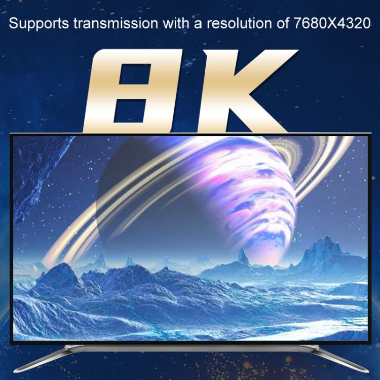 DP1.4 Version 8K DisplayPort Male to Male Electric Graphics Card HD Cable, Length: 1.5m by buy2fix