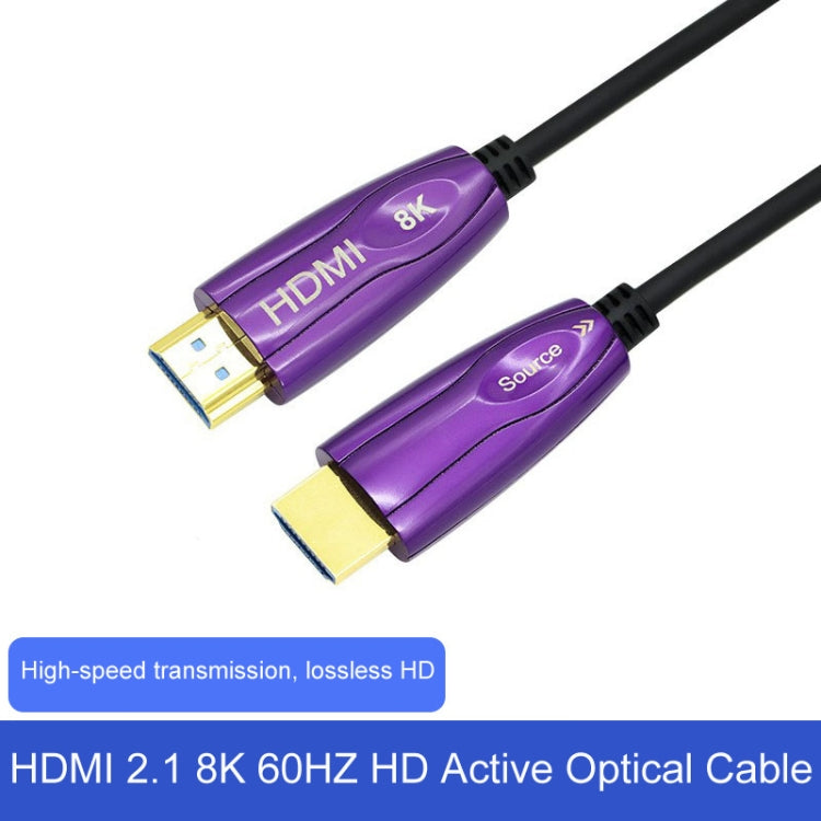 HDMI 2.1 8K 60HZ HD Active Optical Cable Computer Screen Conversion Line, Cable Length: 1.8m by buy2fix