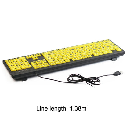 T801 104 Keys Special People Children Old Man Big Letters USB Wired Keyboard, Cable Length: 1.38m(Yellow) by buy2fix