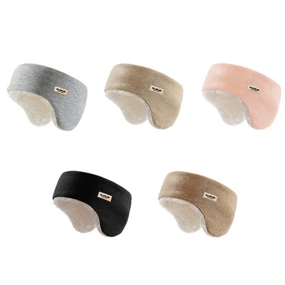 Golovejoy Winter Warm Soundproof Earmuffs + Earplugs Set Sleep Eye Mask(Gray) - Eye Masks by buy2fix | Online Shopping UK | buy2fix