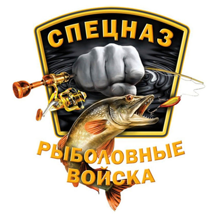 5pcs P200 Fishing Force Car Sticker(White Background) - Decorative Sticker by buy2fix | Online Shopping UK | buy2fix