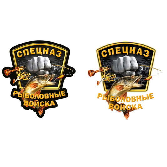 5pcs P200 Fishing Force Car Sticker(Black Background) - Decorative Sticker by buy2fix | Online Shopping UK | buy2fix