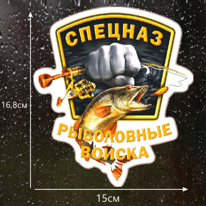5pcs P200 Fishing Force Car Sticker(Black Background) - Decorative Sticker by buy2fix | Online Shopping UK | buy2fix