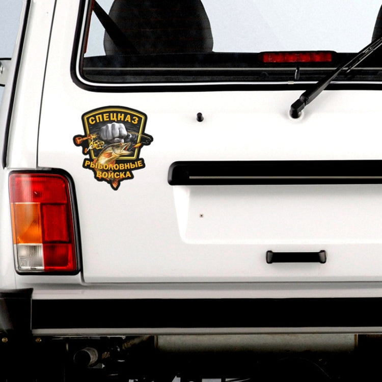 5pcs P200 Fishing Force Car Sticker(White Background) - Decorative Sticker by buy2fix | Online Shopping UK | buy2fix