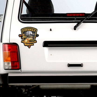 5pcs P200 Fishing Force Car Sticker(Black Background) - Decorative Sticker by buy2fix | Online Shopping UK | buy2fix